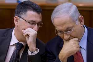 גדעון סער ובנימין נתניהו