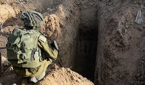 מנהרת טרור