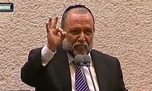 ח"כ איציק כהן: "מושב הקיץ שכל כולו אפס"