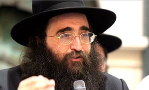 האדמו"ר רבי ישעיהו פינטו