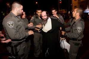 ההפגנה בירושלים על מעצר הבחור