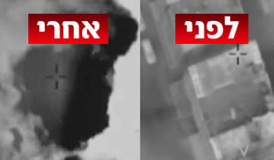 דובר צה"ל מציג: כך חוסלו מהאוויר בכירי ארגון חמאס