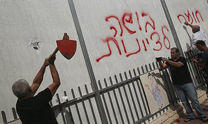 ועד ההורים: "צו סגירה - זו החלטה פוליטית של פירון"