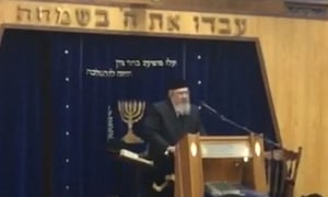 צפו בוידאו: זעקת הגרב"מ אזרחי רגע לפני הסליחות