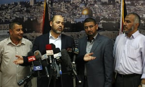 המשלחת הפלסטינית בקהיר