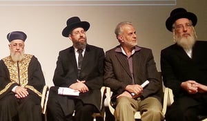 לוד: כנס אחדות של ערבים ויהודים