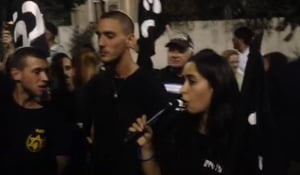פעילי ימין מחו בתל אביב נגד בית המשפט העליון • תיעוד