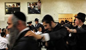 שמחת בית השואבה
