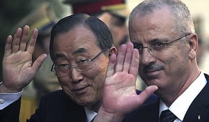 ראש ממשלת האחדות הפלסטינית עם מזכ"ל האו"ם, ארכיון