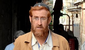 יהודה גליק