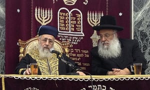 הראשל"צ הגאון רבי יצחק יוסף והמקובל רבי בניהו שמואלי ב"שיעור השבועי"