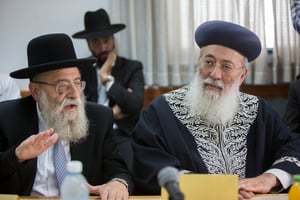 יתד: בירושלים נבחרו "שני רבנים ציונים"