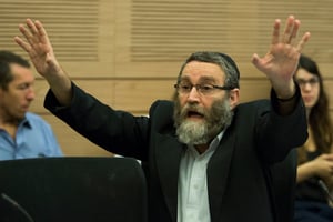 צפו: כך התפוצץ הדיון בחוק "מע"מ אפס"