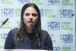 איילת שקד: "לא מתנגדים לקואליציה חדשה עם החרדים"