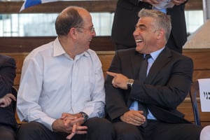 בוגי יעלון ויאיר לפיד