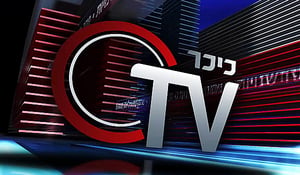 מבזק הערב של כיכר TV: אלי ישי יפרוש מש"ס למפלגה חדשה?