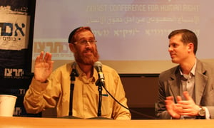יהודה גליק באירוע לציון יום זכויות האדם הבינלאומי עם רונן שובל מייסד 'אם תרצו'