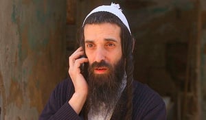 יואליש קרויס