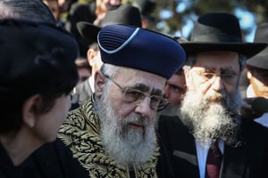 הרב יצחק יוסף על חוקי הממשלה: "סדום ועמורה"