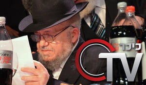 כיכר TV: מה משמעות "חלום הנשיקה" של הרב מאזוז?