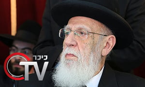 הגר"ש כהן במתקפה נגד  בנט: "זה בית בלי יהודים"