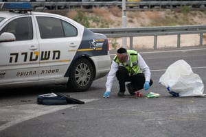 תאונה. אילוסטרציה