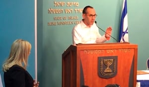 סלפאיש 5: כשישי לפידות פגש את הגב' שרה נתניהו