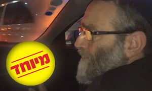 גפני: 'אין דבר כזה שאני לא מטפל, אני יכול לא להצליח'