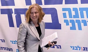 ציפי לבני