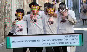 יוזמה: לא תורמים לת"תים המשוייכים לפלג הירושלמי