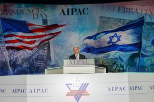 נתניהו אמש בוועידת איפא"ק
