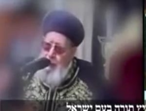 מרן הגר"ע יוסף בסרטון המצונזר