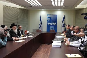 חברי יהדות התורה בפגישת המו"מ עם נציגי הליכוד