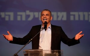 אחרי הביטול: צוותי המו"מ של כולנו והליכוד יפגשו