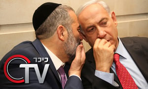 דרעי לנתניהו: ש"ס דורשת שליטה מלאה בתיק הדתות