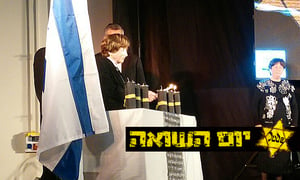 הגברת אסתר טאובר בהדלקת האבוקות