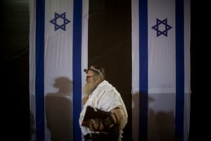 ערב יום העצמאות: 8.345 מיליון איש חיים בישראל
