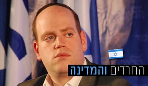 יעקב וידר, כותב השורות