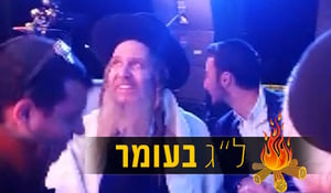 צפו: הרב שלום ארוש בריקוד במירון