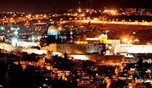 ירושלים שירים סביב לה: מקבץ מוזיקלי ליום ירושלים