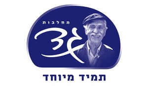 לוגו "מחלבות גד"