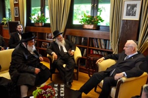 פגישת הרבנים והנשיא
