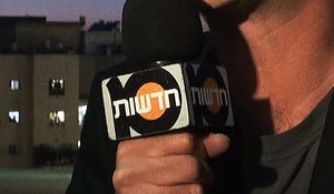 שינוי כיוון בטלוויזיה הישראלית? ערוץ 10 מחפש כתבים חרדים וערבי