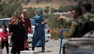 המחבלת הודתה בחקירה: "באתי לרצוח חייל"