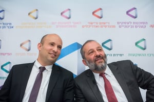 הישג חרדי: רפורמת הגיור בוטלה; בתי הדין חזרו ל'דתות'