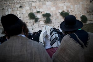 מיוחד: הלכות ימי בין המצרים