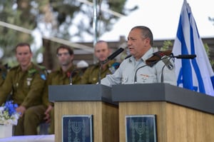 הרמטכ"ל: "השנה השקטה ביותר בדרום מזה שנים"