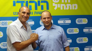 כהן ובנט בימים יפים יותר