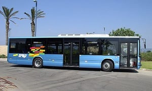 הנהג מצא באוטובוס 40 אלף שקל והחזיר לזוג הנוסעים בני ה-80