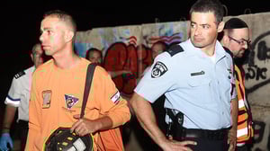 נהר הירדן